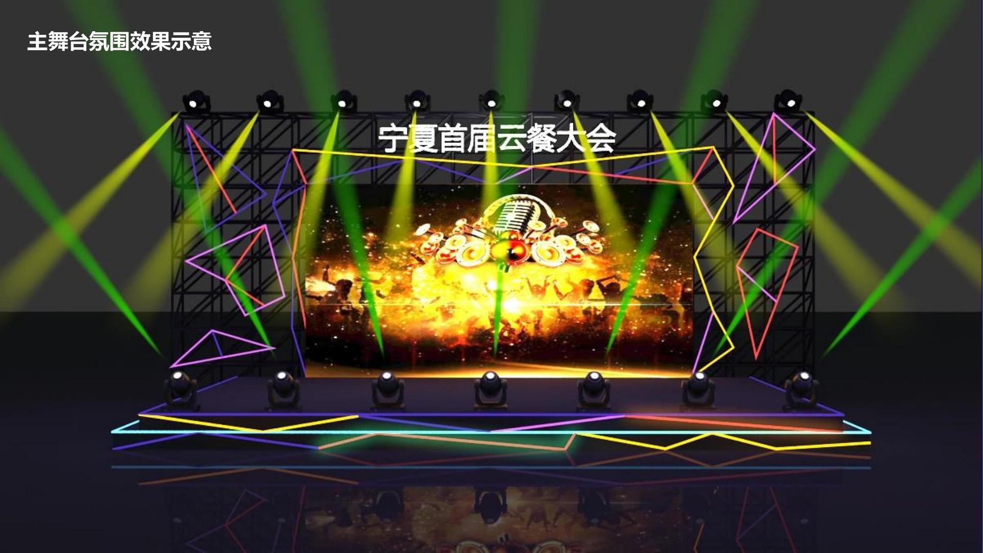 至上影视获评“年度公共文化服务优秀伙伴”